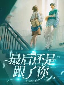 意中，人