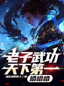 有钱就买武器，没钱就抢