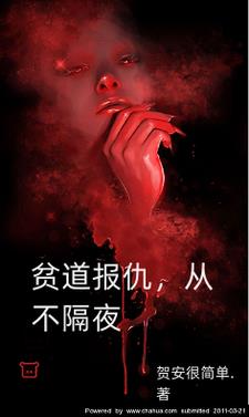 道友，你这人皇幡怎么冒黑烟啊？